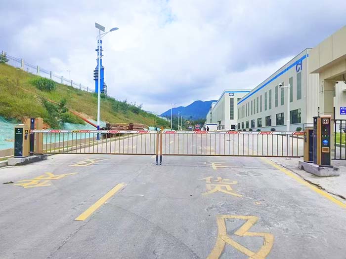 工業園智能道閘