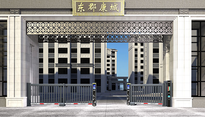 某小區大門采用 “安快” 柵欄款段滑平開工業門效果圖